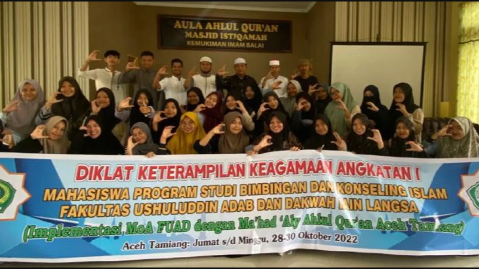 Dekan FUAD Tutup Diklat Keagamaan Mahasiswa