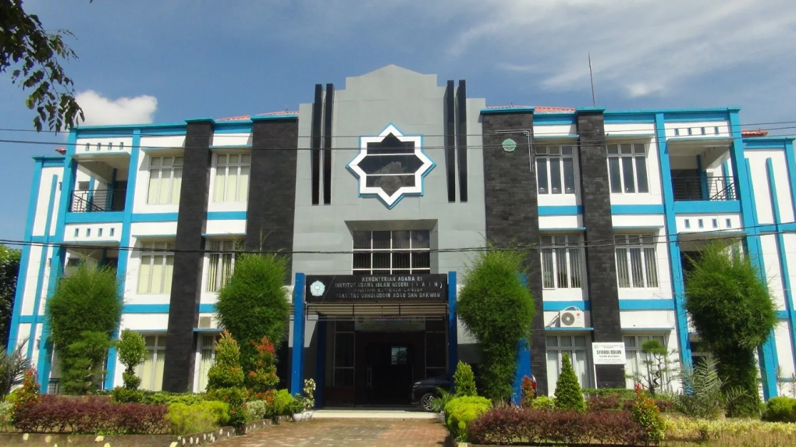Pembukaan Prodi Baru IAIN Langsa, siap menerima Mahasiswa jalur UM-PTKIN.