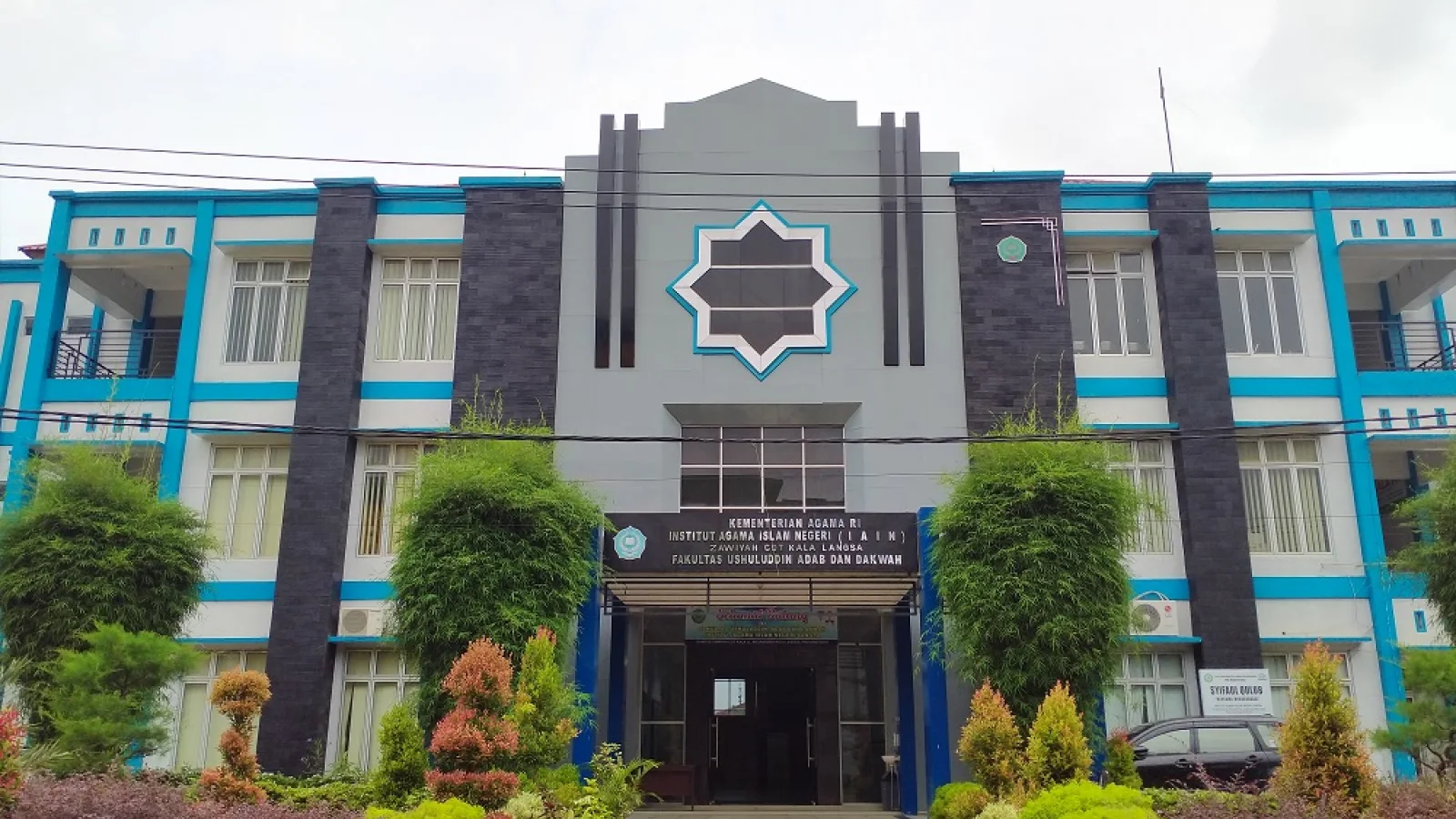 SELURUH PRODI DI FAKULTAS USHULUDDIN, ADAB DAN DAKWAH IAIN LANGSA TERAKREDITASI B
