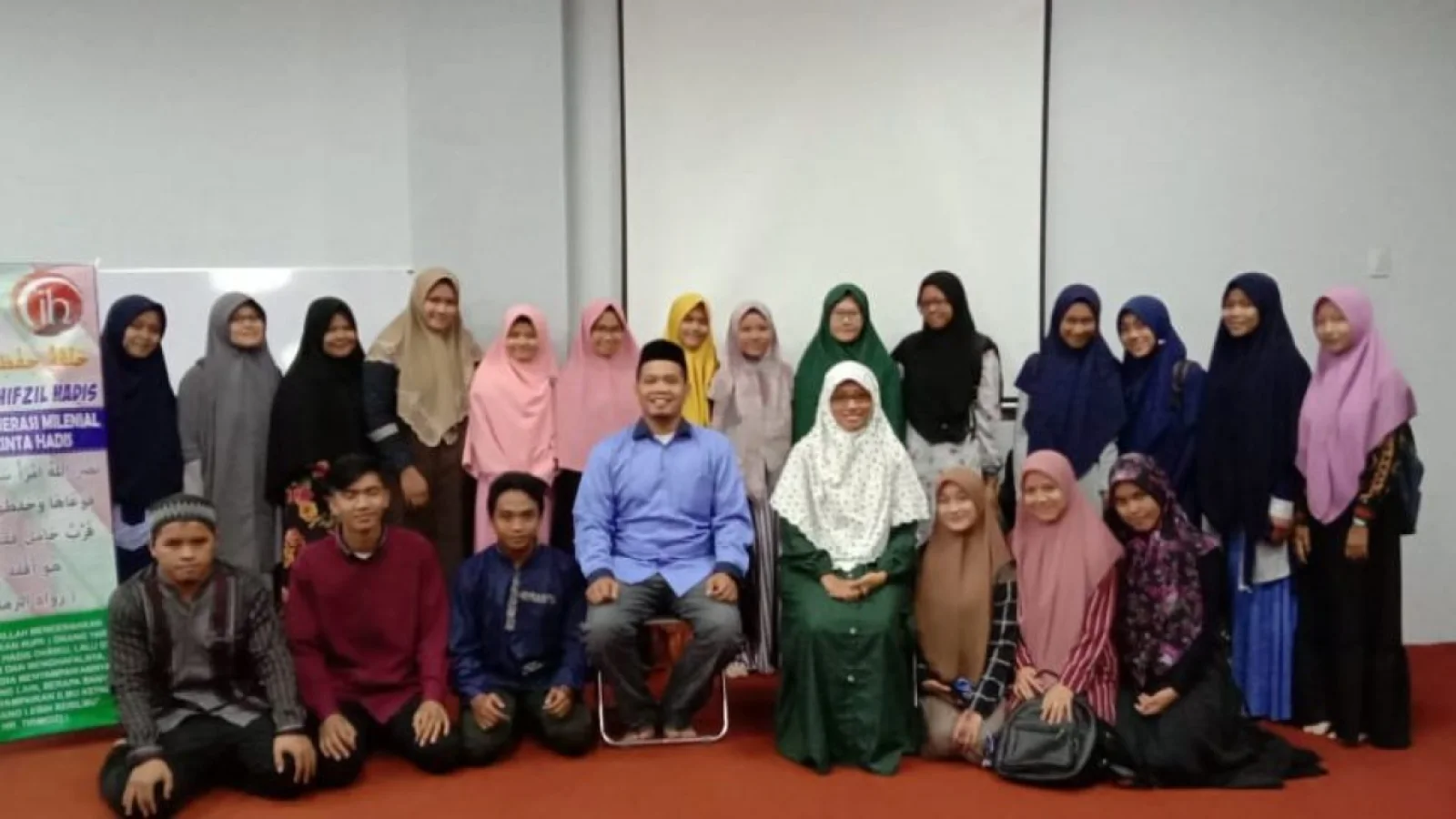 Prodi Ilmu Hadis Launching “HALAQAH HIFZIL HADIS”
