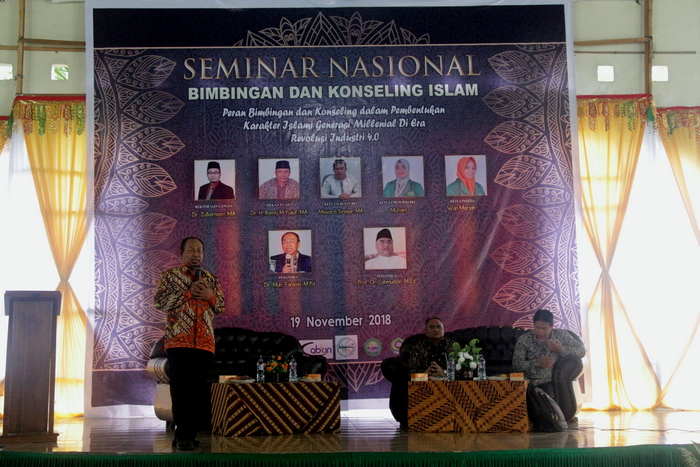 Tingkatkan Pemahaman BKI, HMJ Gelar Seminar Nasional