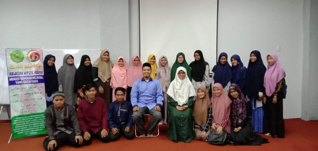 Prodi Ilmu Hadis Launching “HALAQAH HIFZIL HADIS”