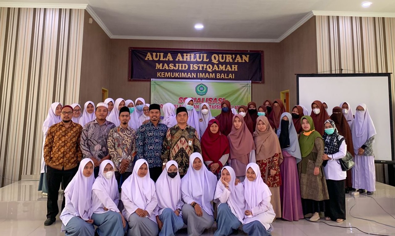 FUAD IAIN Langsa  adakan seminar :Dinamika Perkembangan Tafsir di era Digital