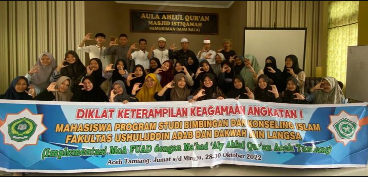 Dekan FUAD Tutup Diklat Keagamaan Mahasiswa